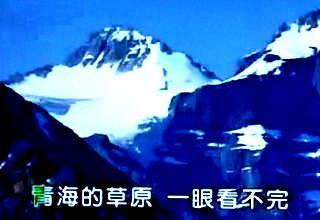 中華民國頌1-320.jpg